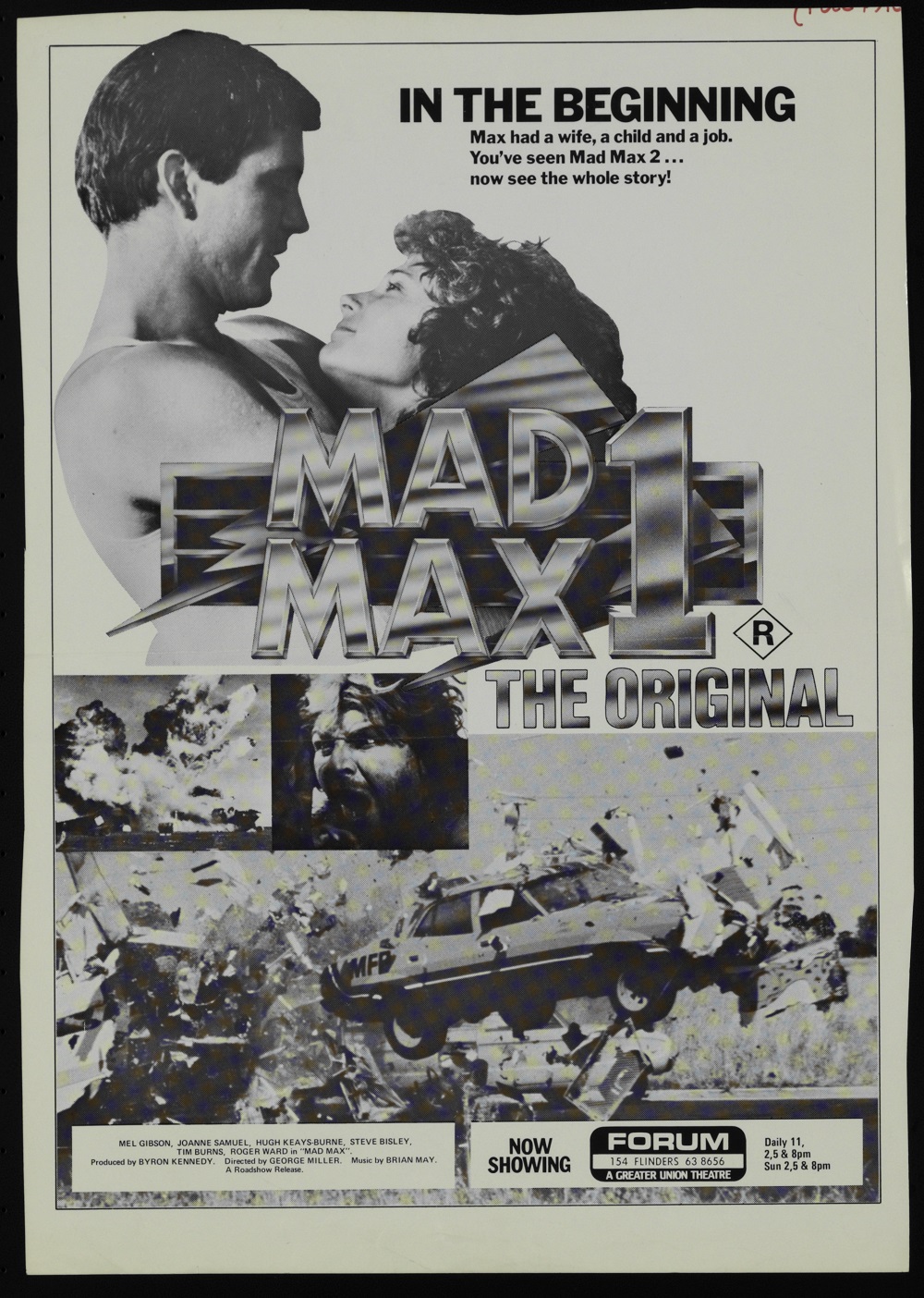 Mad Max 1 The Original Re Release Nfsa
