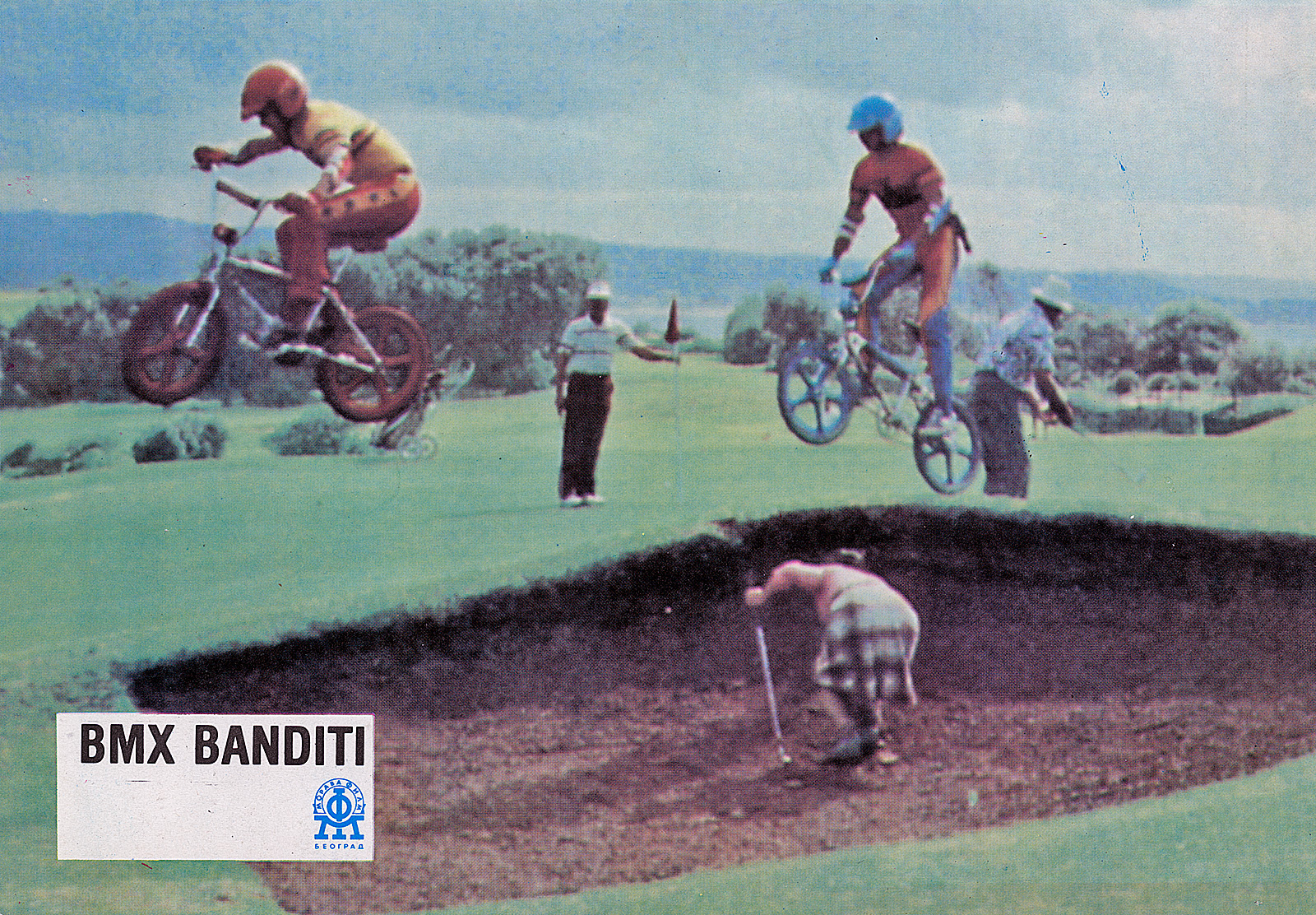 Bmx Bandits Lobby Card Golf Course For Yugoslavian Release Nfsa