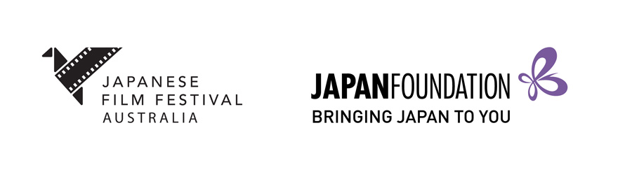 Logos for the Japanese Film Festival Australia and Japan Foundation