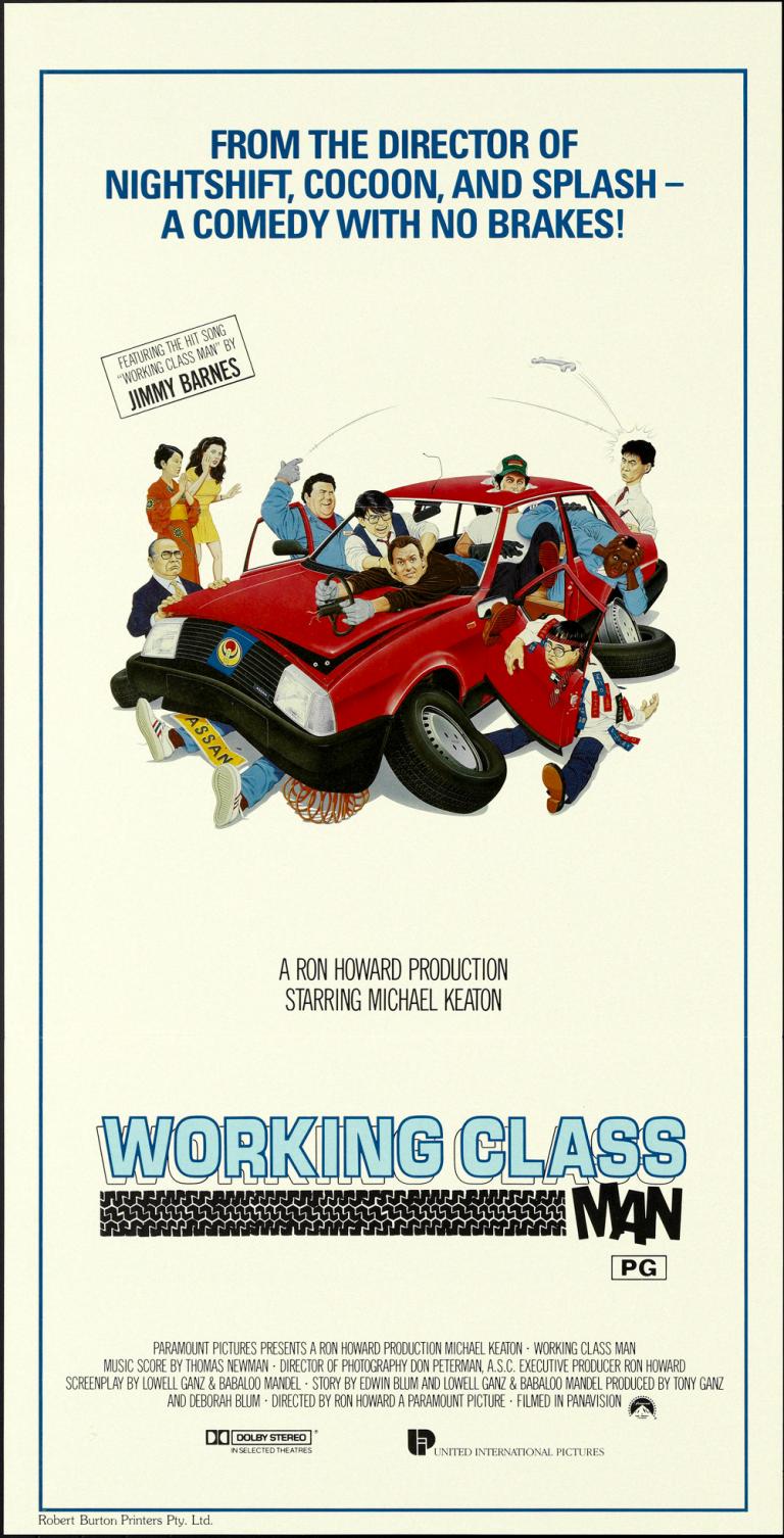 Working Class Man movie poster Movie poster for the film 'Working Class Man' with a cartoon drawing of a frazzled looking man driving a red car. There are lots of people around the car gesturing angrily at the man driving.