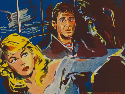Part of a movie poster showing a woman peering around a corner at a man, and another man behind her watching them.