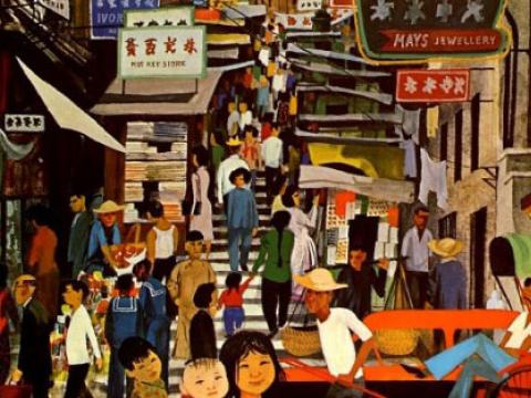 Colourful illustration of a Hong Kong street scene.