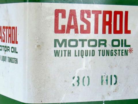 Close up of a Castrol oil tin.