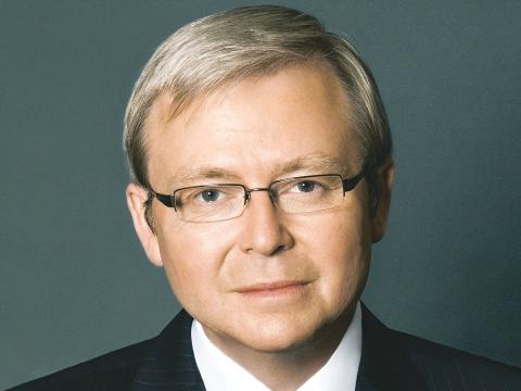Kevin Rudd official portrait, 2007
