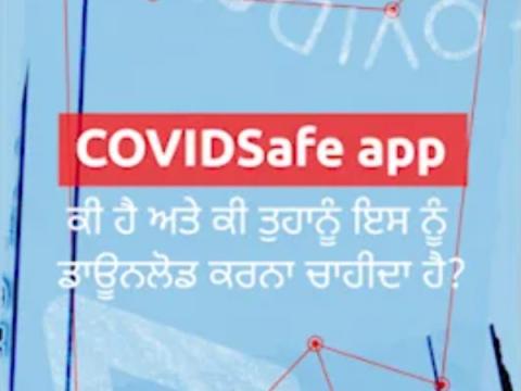 COVIDSafe app logo in white writing on a red and pale blue background. There are two rows of Punjabi writing below the logo.