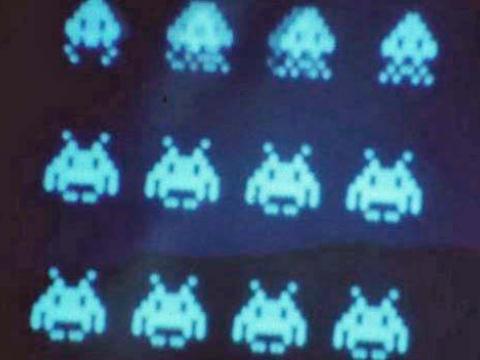 Computer characters from a Space Invaders video game screen