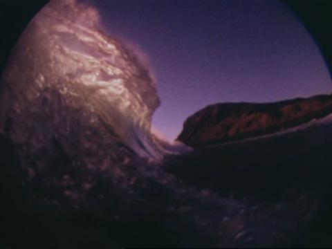 A view from inside a tube wave