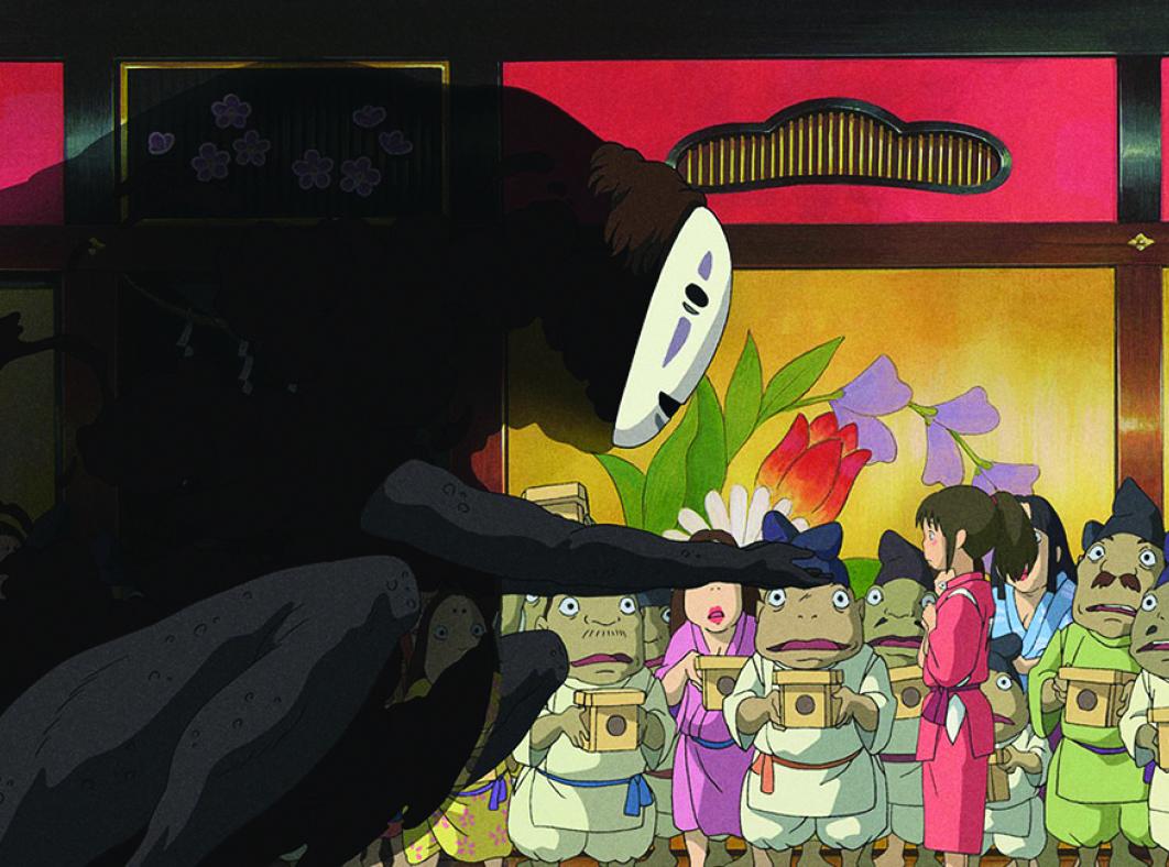 Still from Spirited Away (2001)