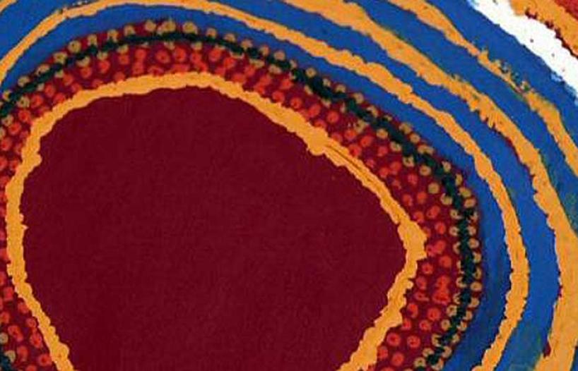 A section of a traditional Aboriginal painting