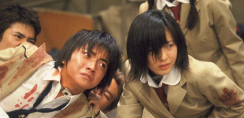 Still from Battle Royale (2000)