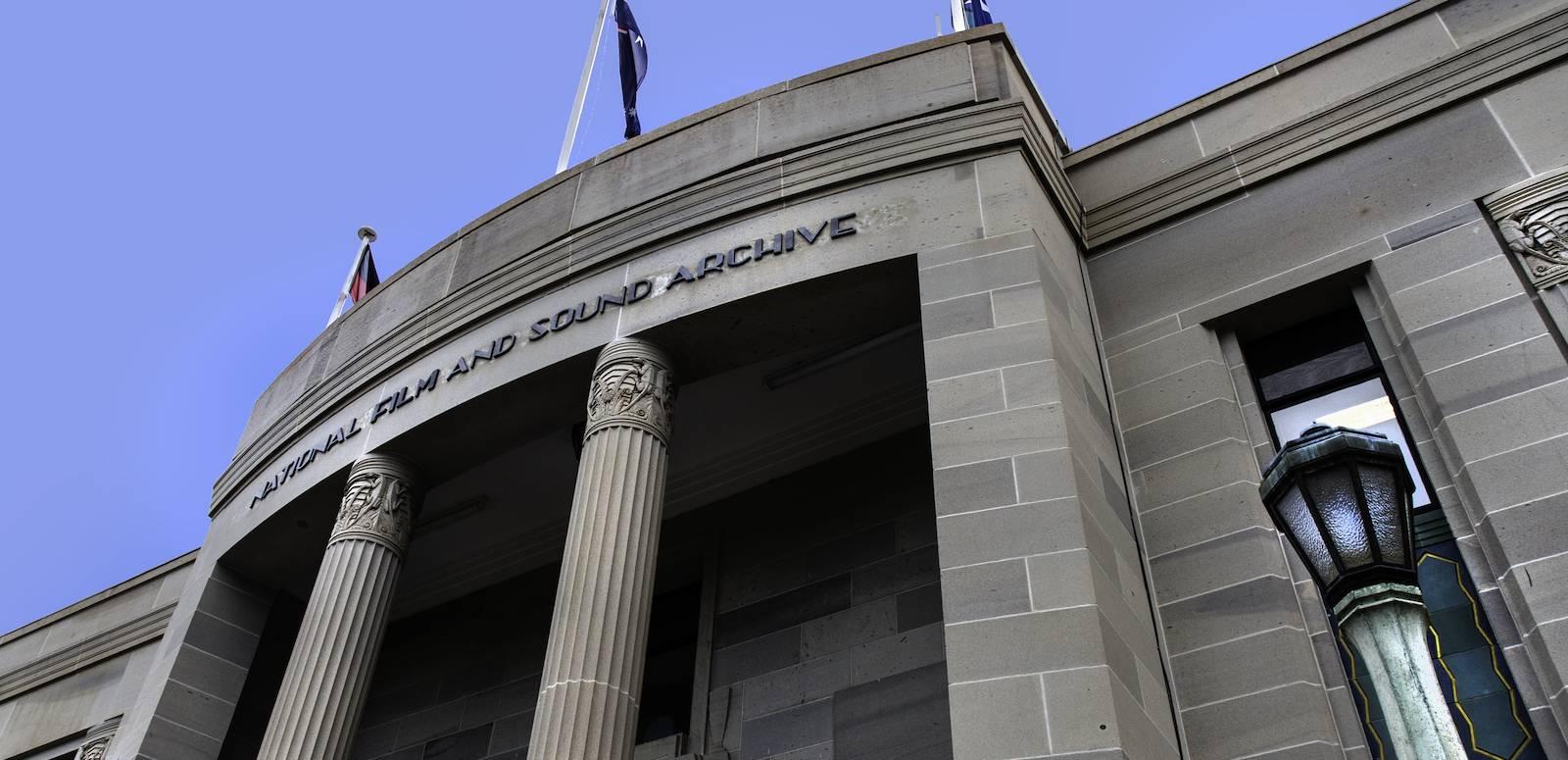 The NFSA building in Canberra