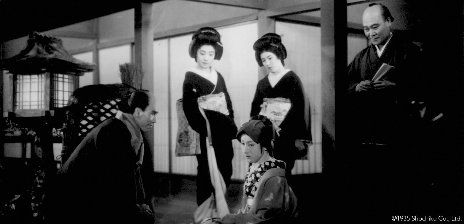 Still from An Actor’s Revenge (1935)