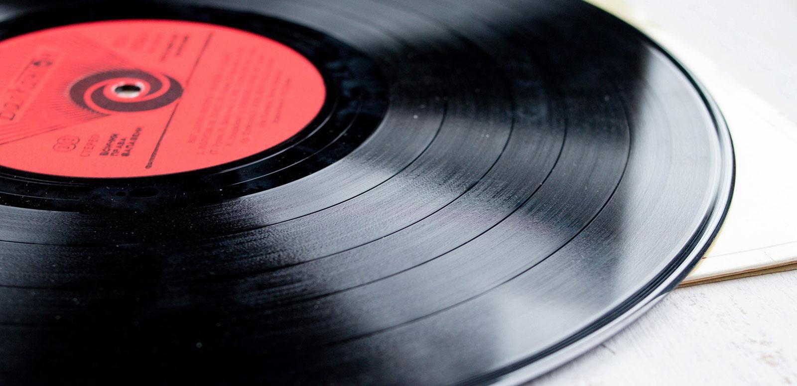 Close-up of a vinyl record