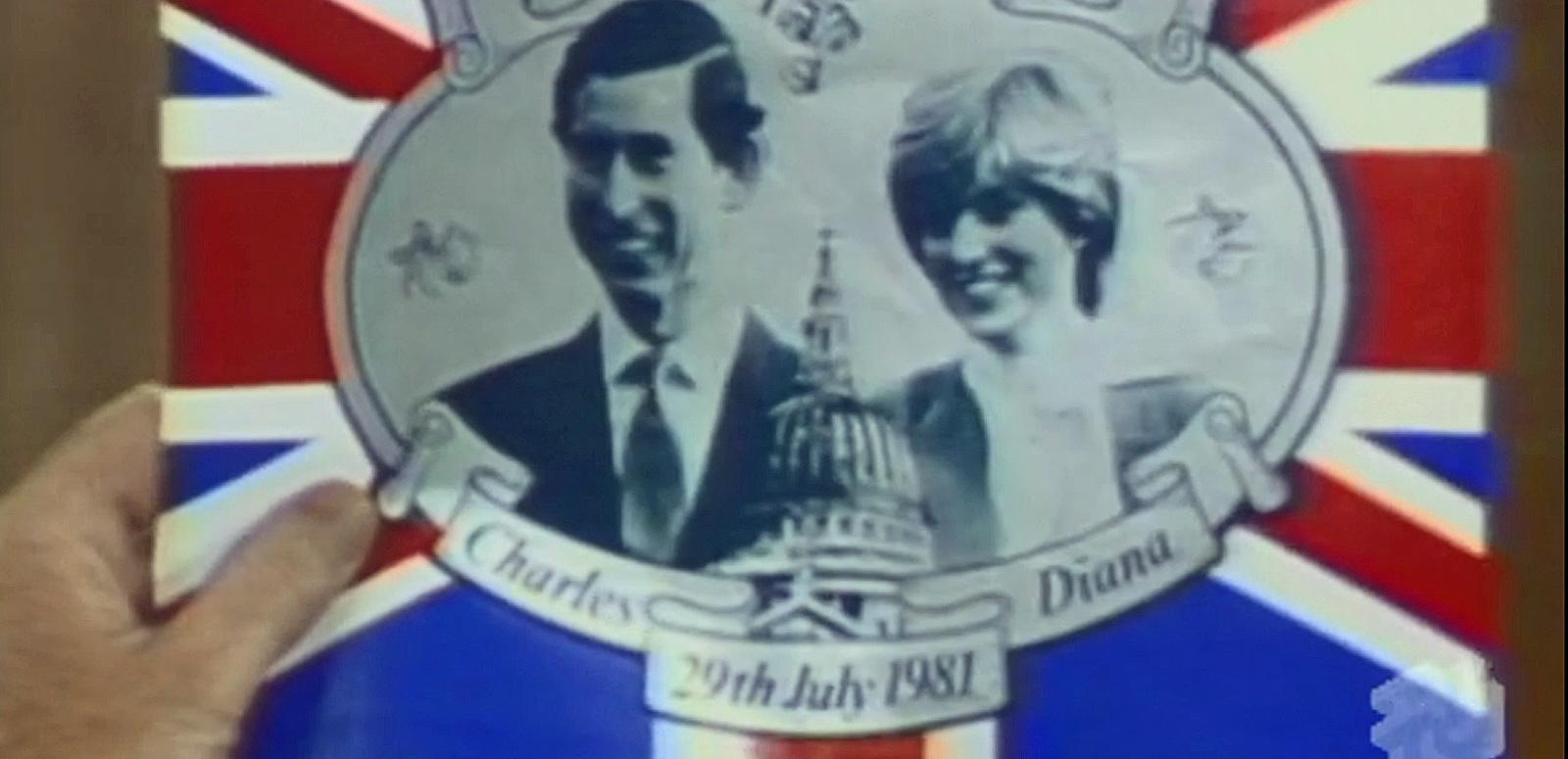 Images of Prince Charles and Diana Spencer on a postcard in 1981.