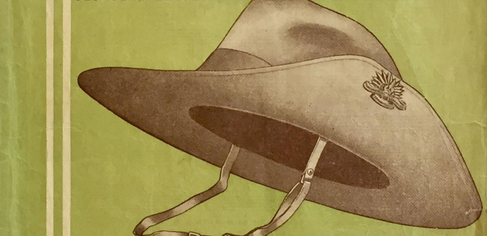 Australian soldier's slouch hat Illustration of an Australian army slouch hat on a yellow-green background.