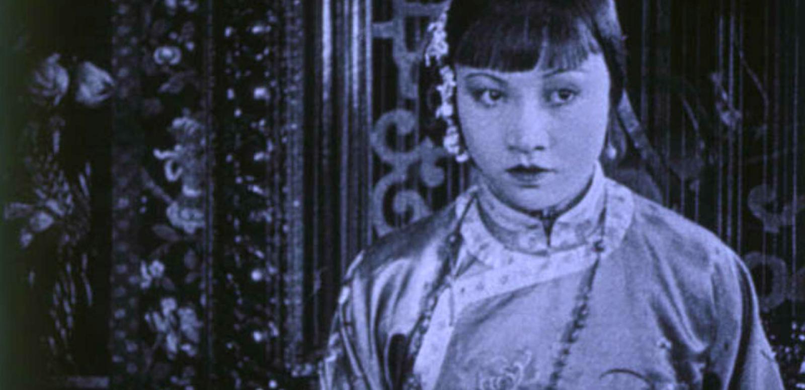 Drifting hero image Anna May Wong in a film still from Drifting, 1923