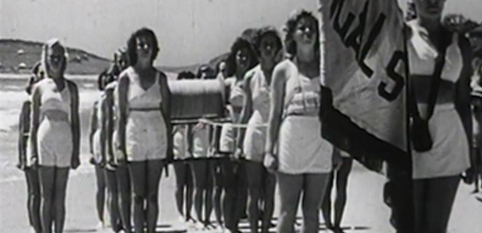 Female lifesavers from Terrigal Surf Life Saving Club Female lifesavers from Terrigal Surf Life Saving Club participate in a march past