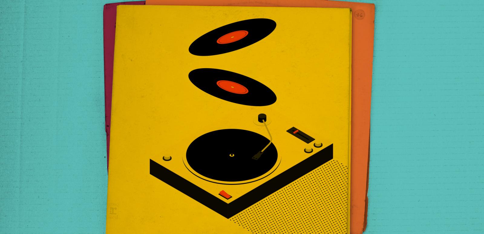 A graphic of a record player and two vinyl records floating above the turntable