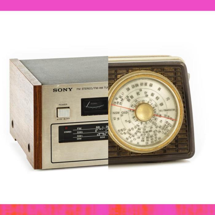 A split screen image showing half of 2 vintage radios on each side so they appear stuck together. 