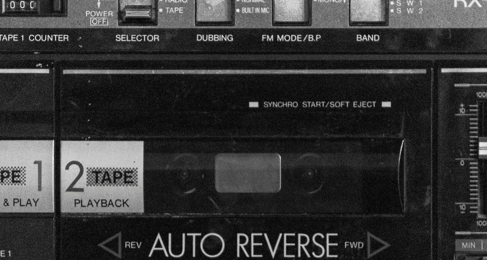 Close-up of a cassette tape deck