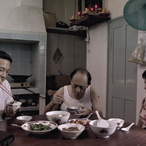 Still from Be With Me (2005)
