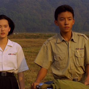 Still from A Brighter Summer Day (1991)