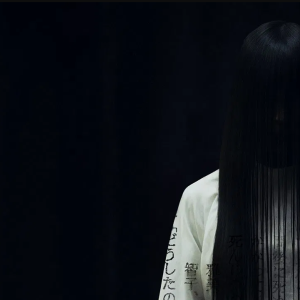 Still from Ring (1998)