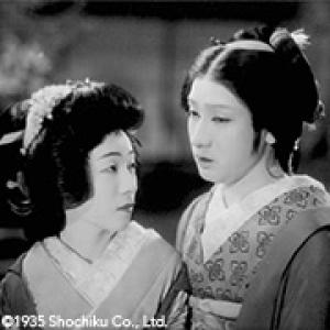 Still from An Actor’s Revenge (1935)