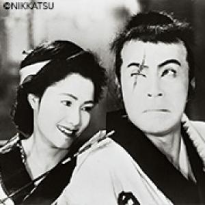 Still from Tange Sazen and the Pot Worth A Million Ryō (1935)