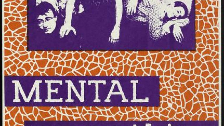 Purple and orange on white. Features a bi-tone (purple and white) image of the band surrounded by an orange 'stone wall' design. Purple and orange on white. Features a bi-tone (purple and white) image of the band surrounded by an orange 'stone wall' design.