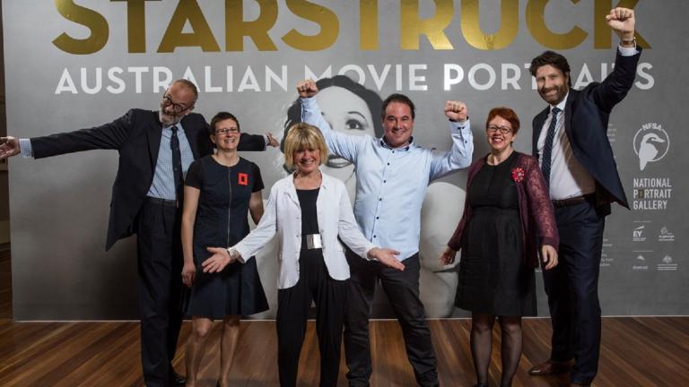 Starstruck opening featuring NFSA and NPG staff, and VIP guests
