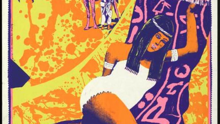 Bright pink, yellow, orange and purple on white poster. Features an image of an Egyptian woman reclining on a rug, a man with a camel in the background. Text: Mental as Anything, Egypt. Bright pink, yellow, orange and purple on white poster. Features an image of an Egyptian woman reclining on a rug, a man with a camel in the background. Text: Mental as Anything, Egypt.