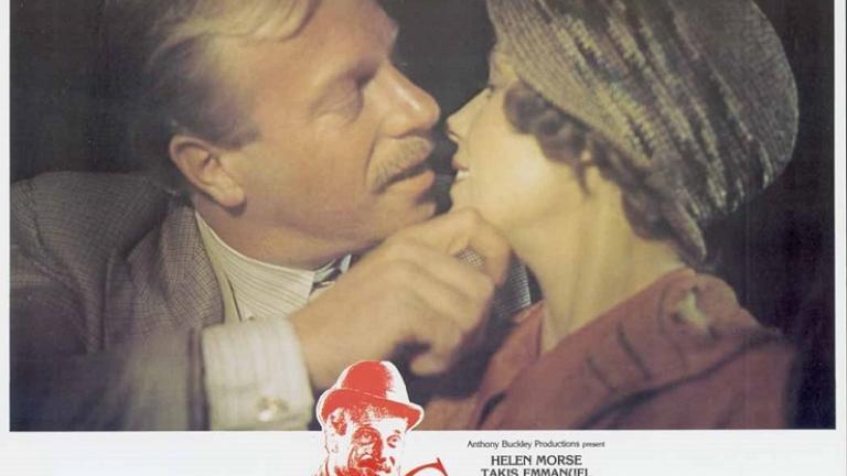 Caddie lobby card with Jack Thompson as Ted about to kiss Helen Morse as Caddie.