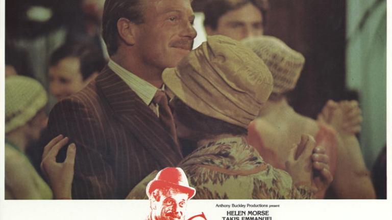 Loobt card from Caddie with Jack Thompson as Ted looking very happy dancing with Helen Morse as Caddie.