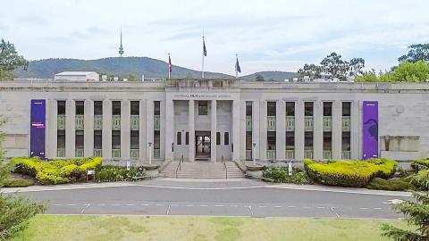 The NFSA building in Canberra